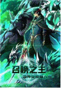 时之沙漏 奇幻恋爱动漫在线观看