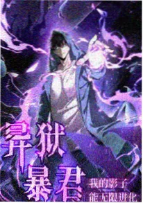 短剧速看专区入口