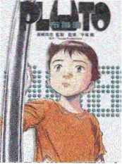 综艺影库专区入口